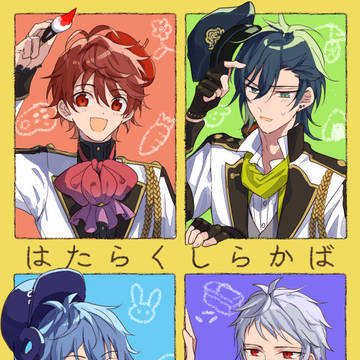【或図16】srkb本サンプル