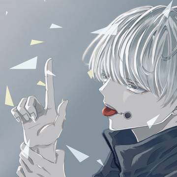 世界が待ってる この一瞬を