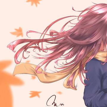 秋