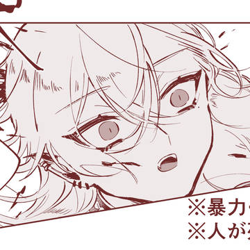 神父と吸血鬼の最期