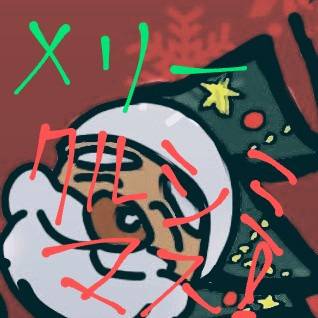 【DbD】休日のホラー【落書き】