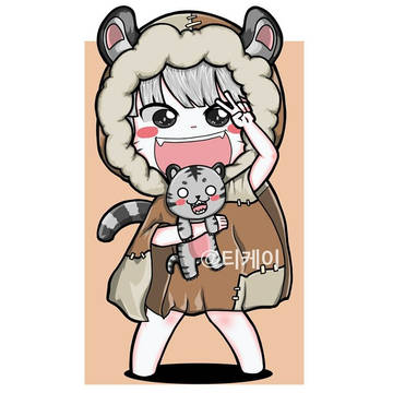 길거리 백호