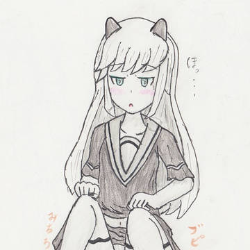ゆるして