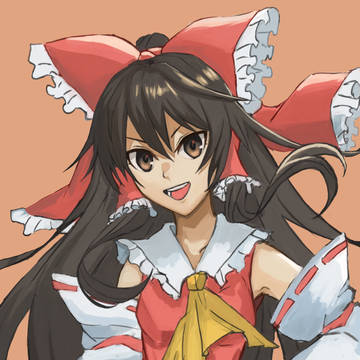 博麗の巫女