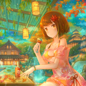 酒と温泉OWO