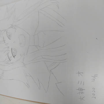 大神ミオ