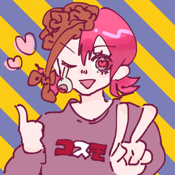 いえ〜〜〜い！
