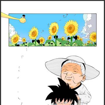 ババア 孫との散歩