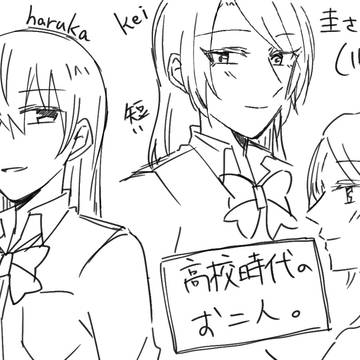 FANBOX更新