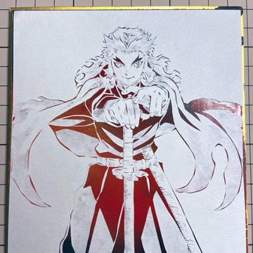 【切り絵】煉獄杏寿郎【鬼滅の刃】