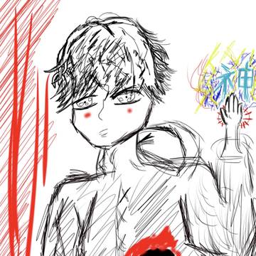 謎のショウネン