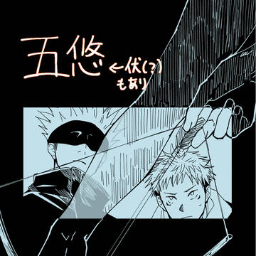 ツイログ2