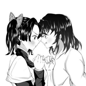 伊アオ②他キャラあり