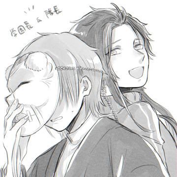よはじ(腐)ログ①