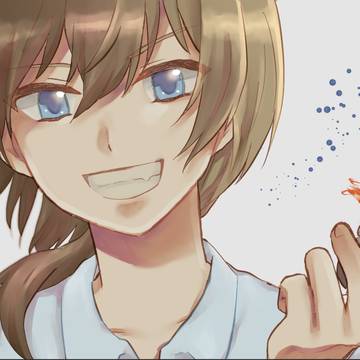 根津くん