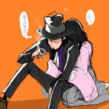 おやすみなさい