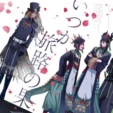【12/13】リリア中心新刊サンプル(※ケイトSMパソスト)