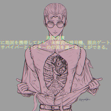 深謀浅慮