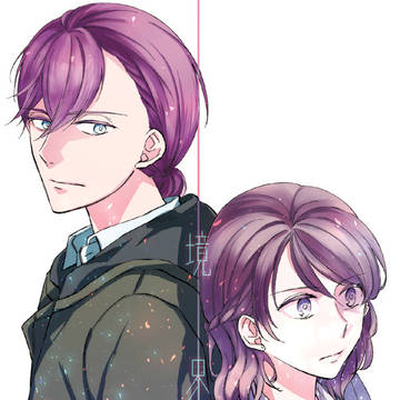 【12/13 Agent meeting2新刊】耀玲/スタマイ