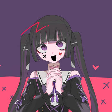 構ってくれなきゃ 嫌だよ？