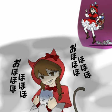 얀데레(?) 냥미