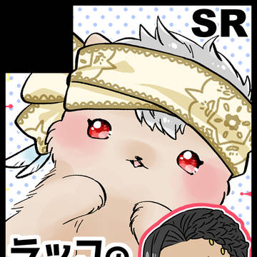1/10大阪オンリー予定
