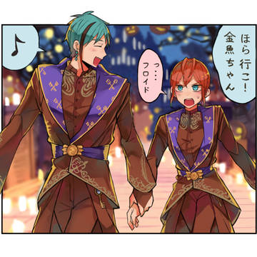 【ツイ腐テ】フロリドまとめ②