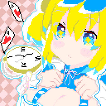 アリスパイにゃん
