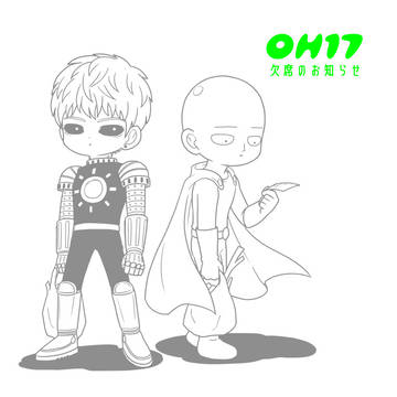 【OH17】欠席のお知らせ