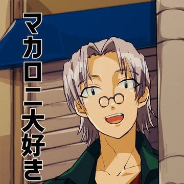 今更ですがおめでとうございます！