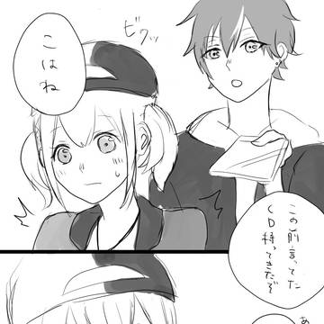 彰こは