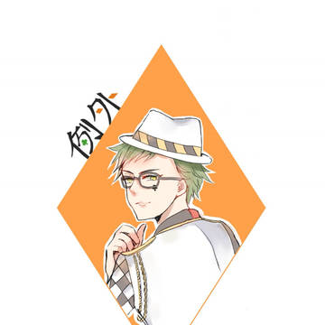 【12/13新刊サンプル】例外【トレケイ】