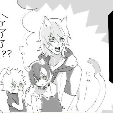 Lamento GO!!!!!!!!!!!!!!!!!!!!