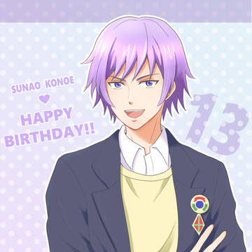 スーさんお誕生日