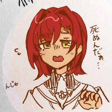 rkgk