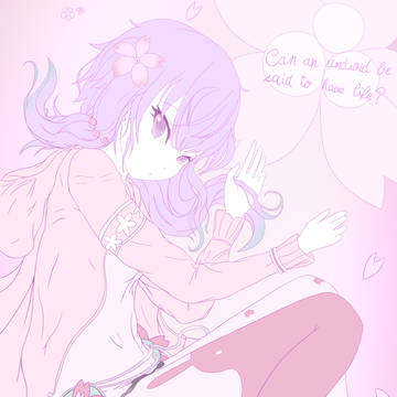 結月ゆかり