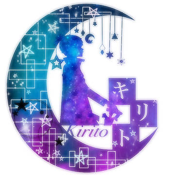 月加工1