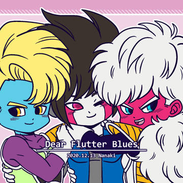 Request : Salza & K5 & Jeice