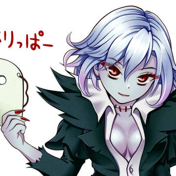 まりっぱー