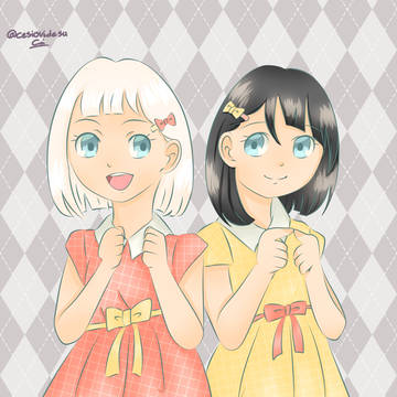 ペルシアン一家の女の子たちです