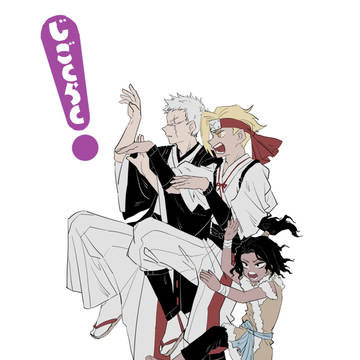 △
