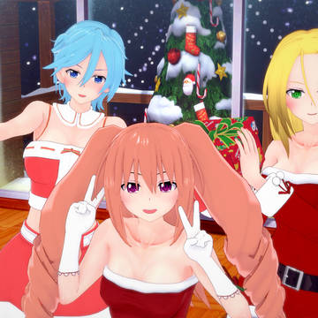Christmas ULTRARARE