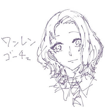 らくがきまとめ