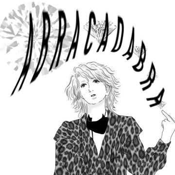 イラスト