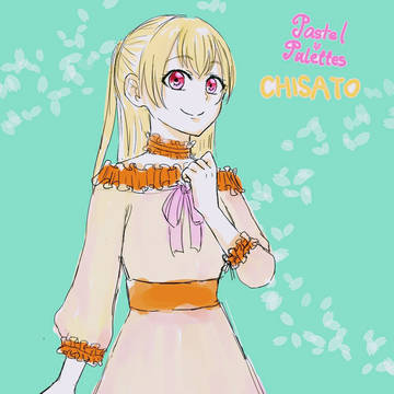 千聖ちゃん！！