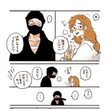 Page 19 thumbnail