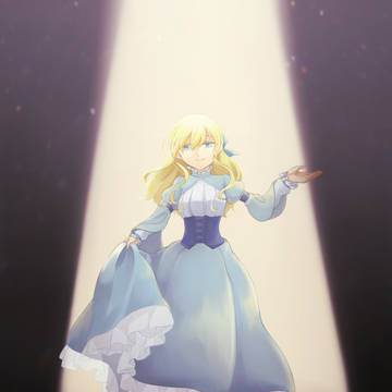 騎士姫ログ