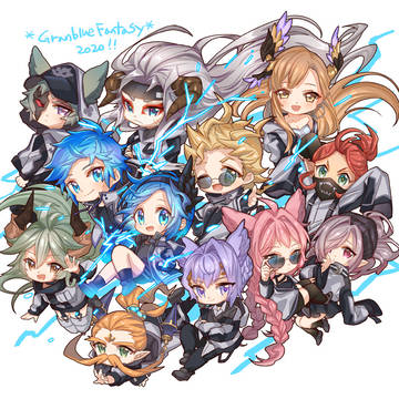 グラブルフェス2020