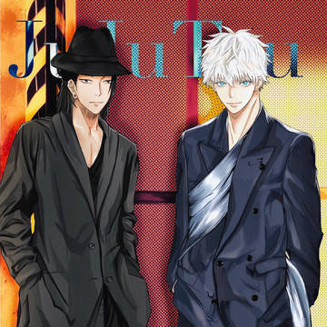 high fashion paro