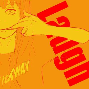 マキマさん